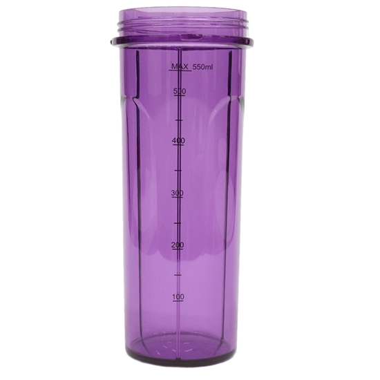 Vestel Active Mor Şişe (Tutamaçsız)